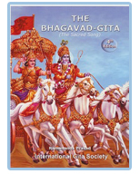 Bhagavad Gita Economy Edition